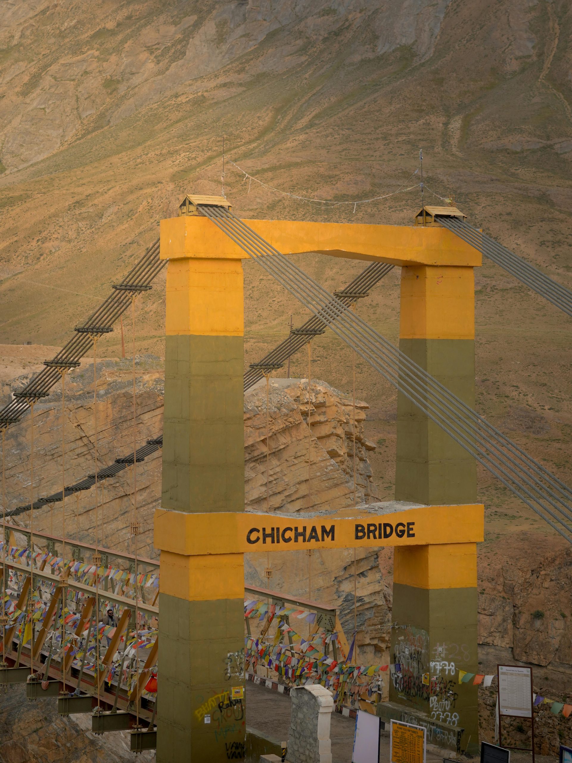 chi_bridge