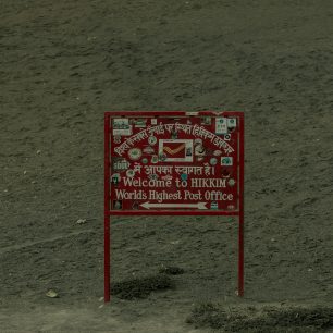 Hikkim