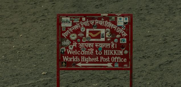 Hikkim