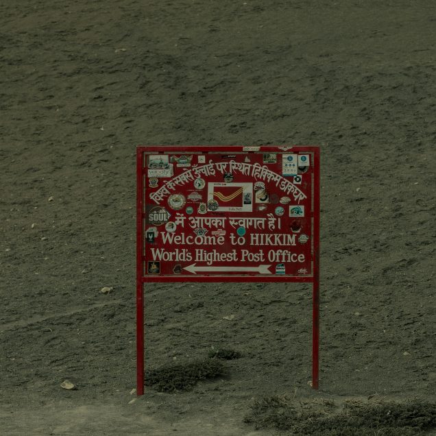 Hikkim
